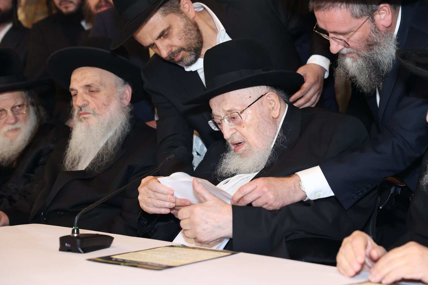 אסיפת גדולי הדור במעלה החמישה