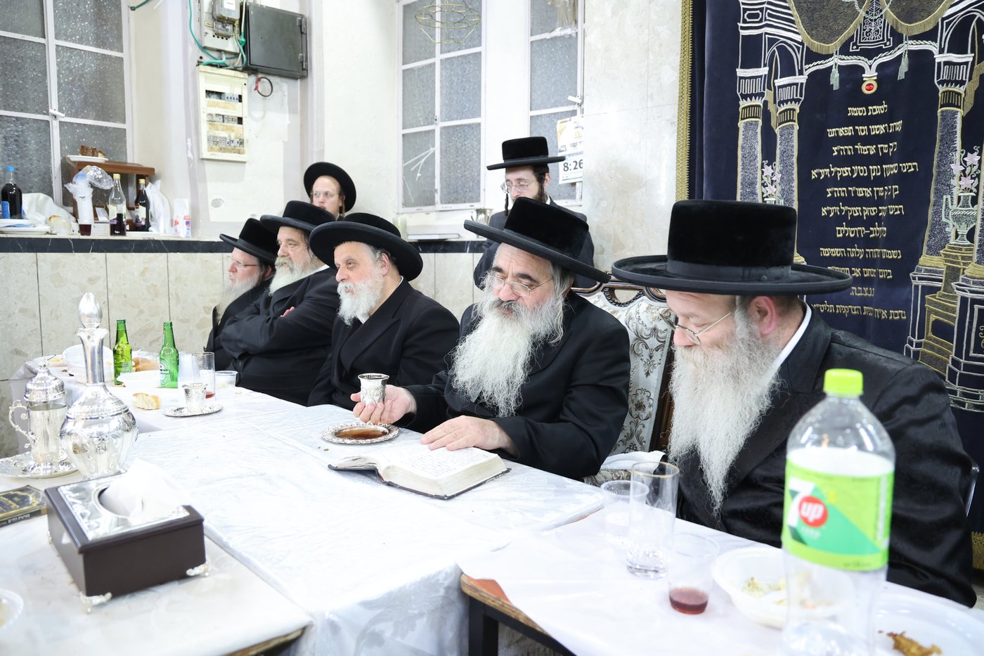 הילולא קדישא בלעלוב ירושלים