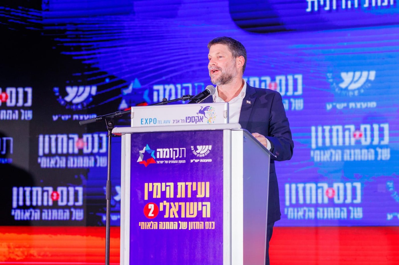 סמוטריץ: "אני מודיע חד וחלק, לא יהיה יותר משא ומתן עם חמאס"