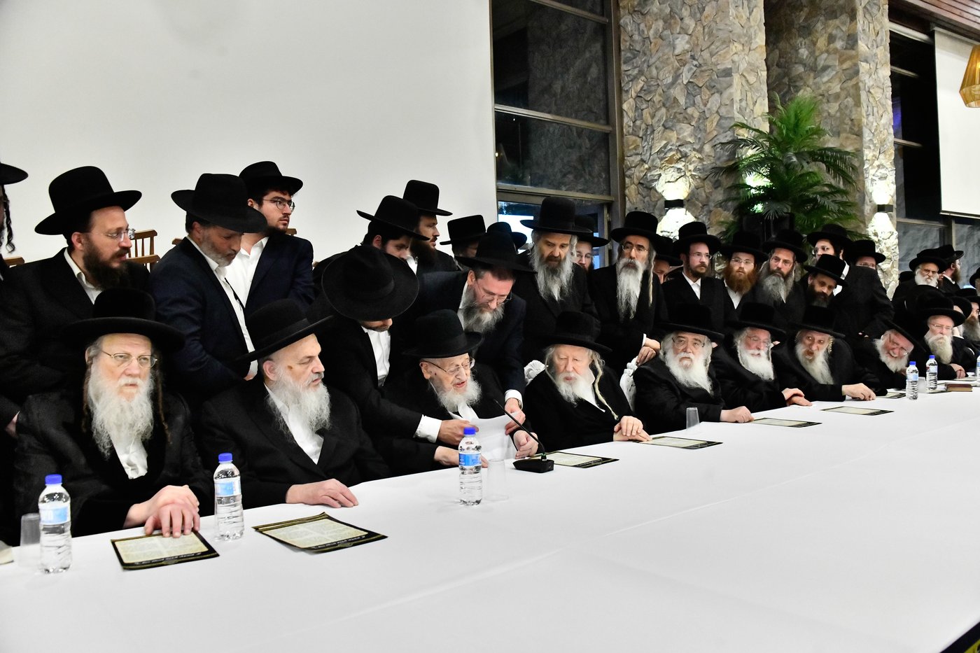 כינוס גדולי ישראל במעלה החמישה