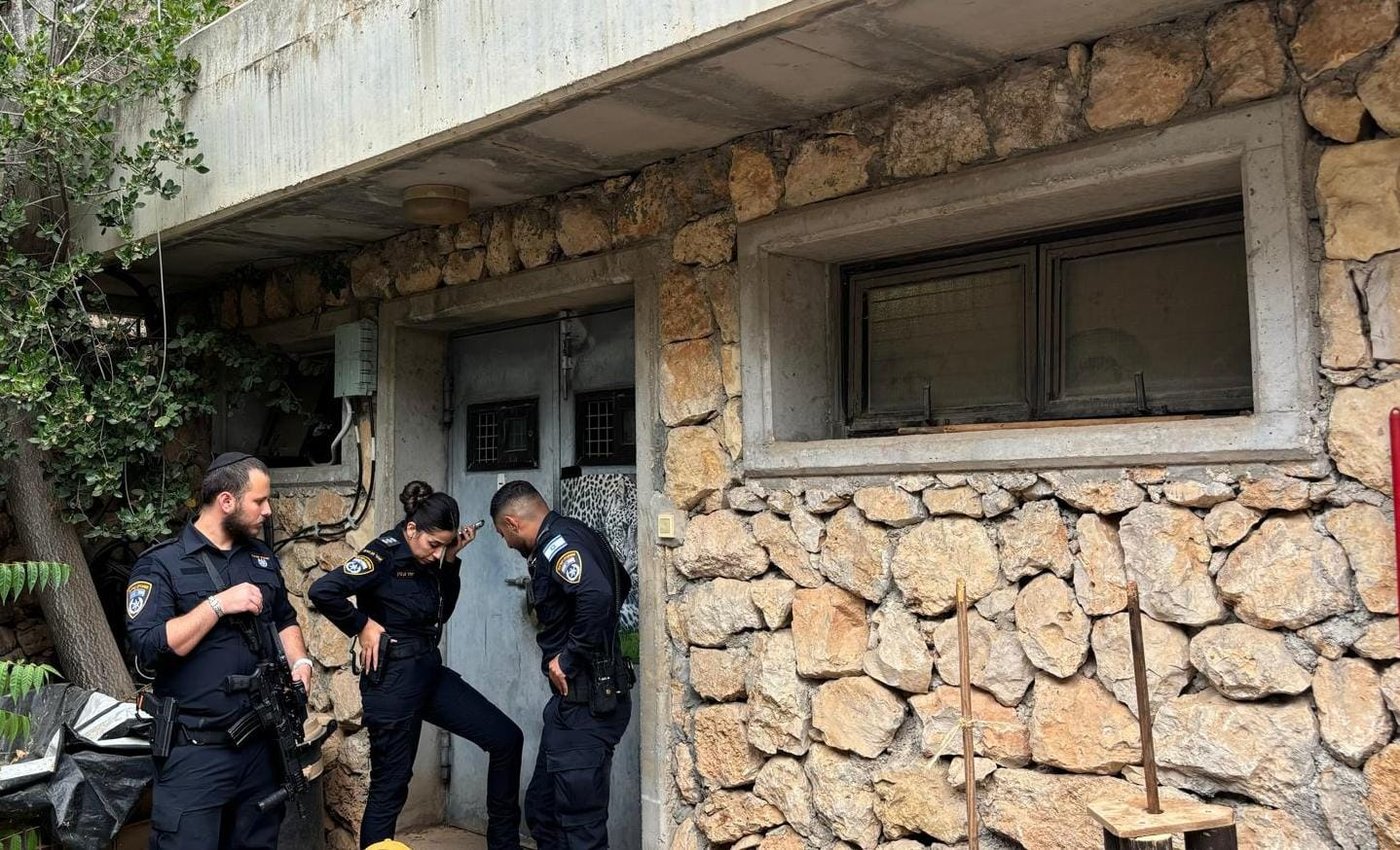 שוטרים בגן החיות התנ"כי