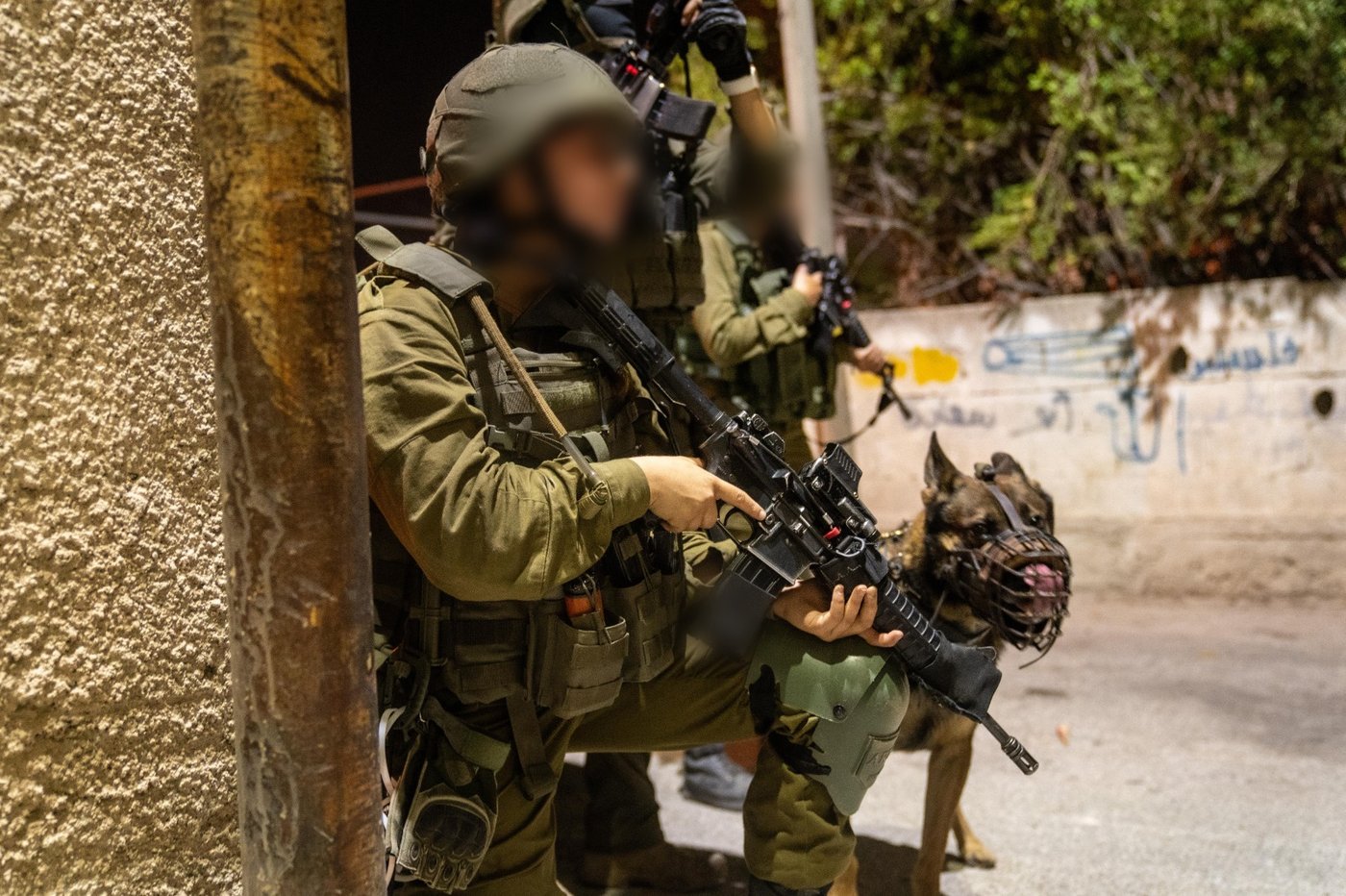 פעילות כוחות צה"ל בפיקוד המרכז