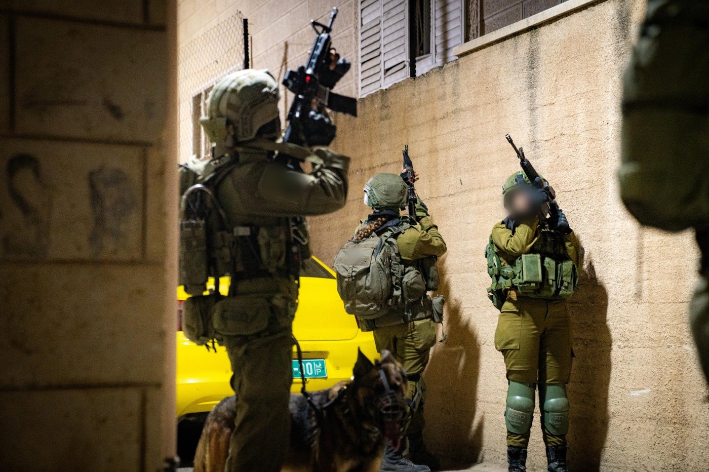 פעילות כוחות צה"ל בפיקוד המרכז