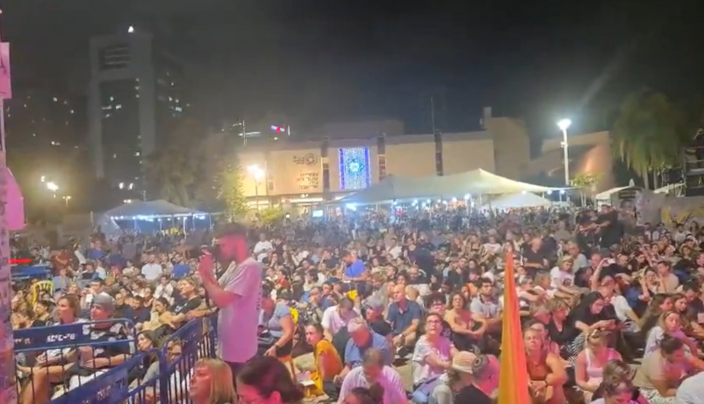 קריאת מגילה בכיכר החטופים הערב, תשעה באב