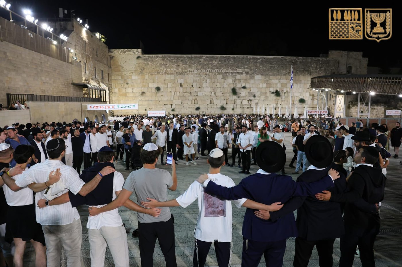 ליל תשעה באב ברחבת הכותל המערבי