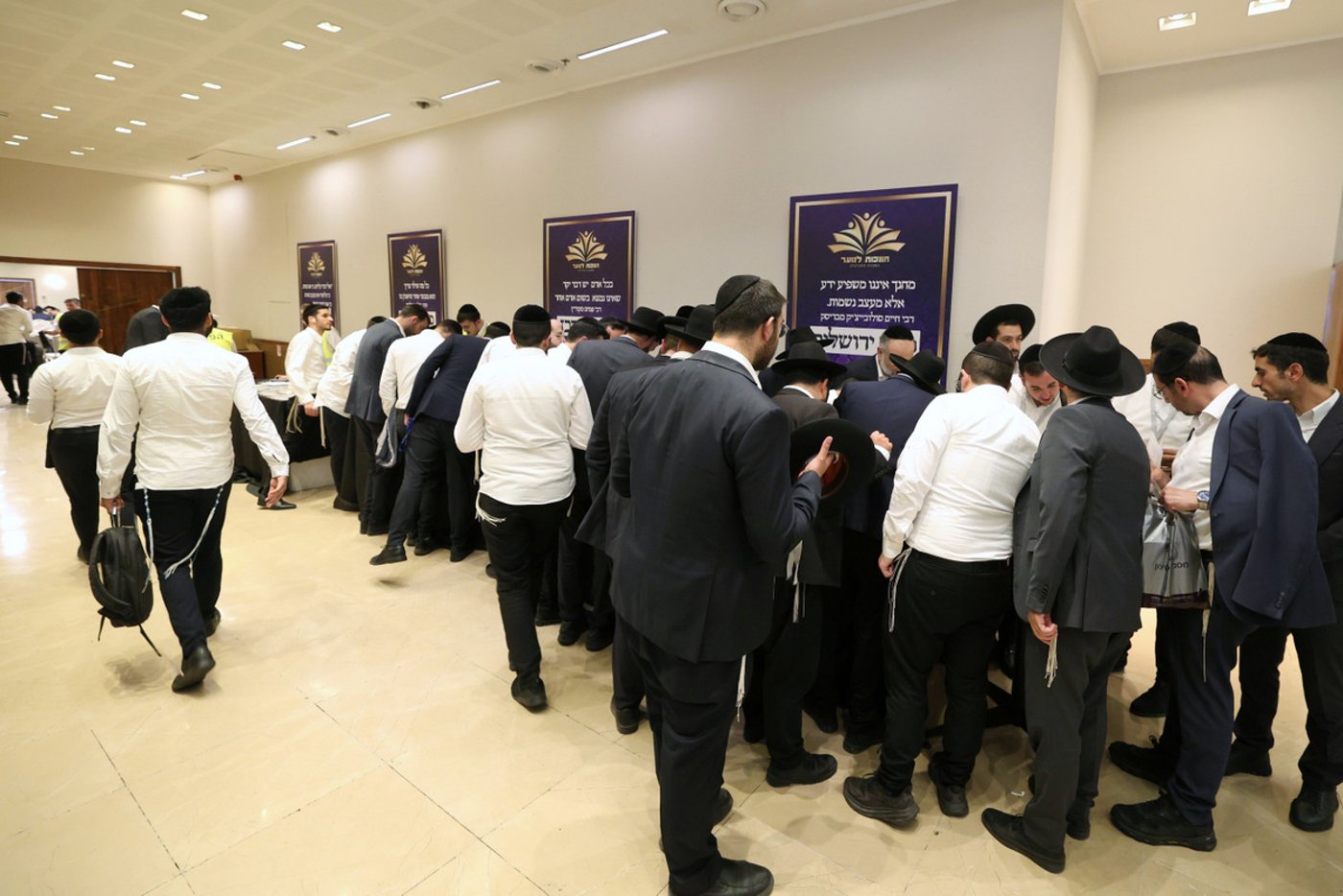 הועידה השנתית חונכות לנוער