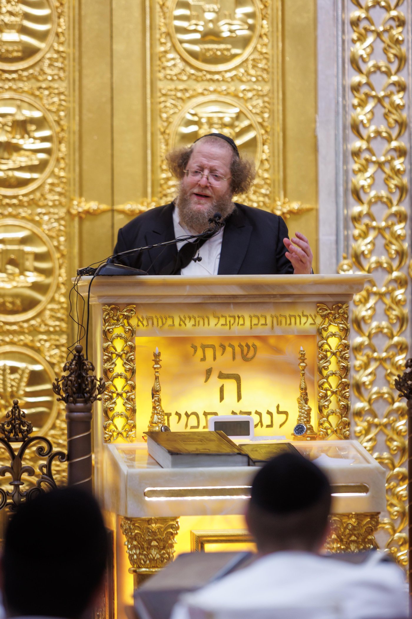 שיחתו של הגרש"ב סורוצקין בהיכל הישיבה בראשון לציון