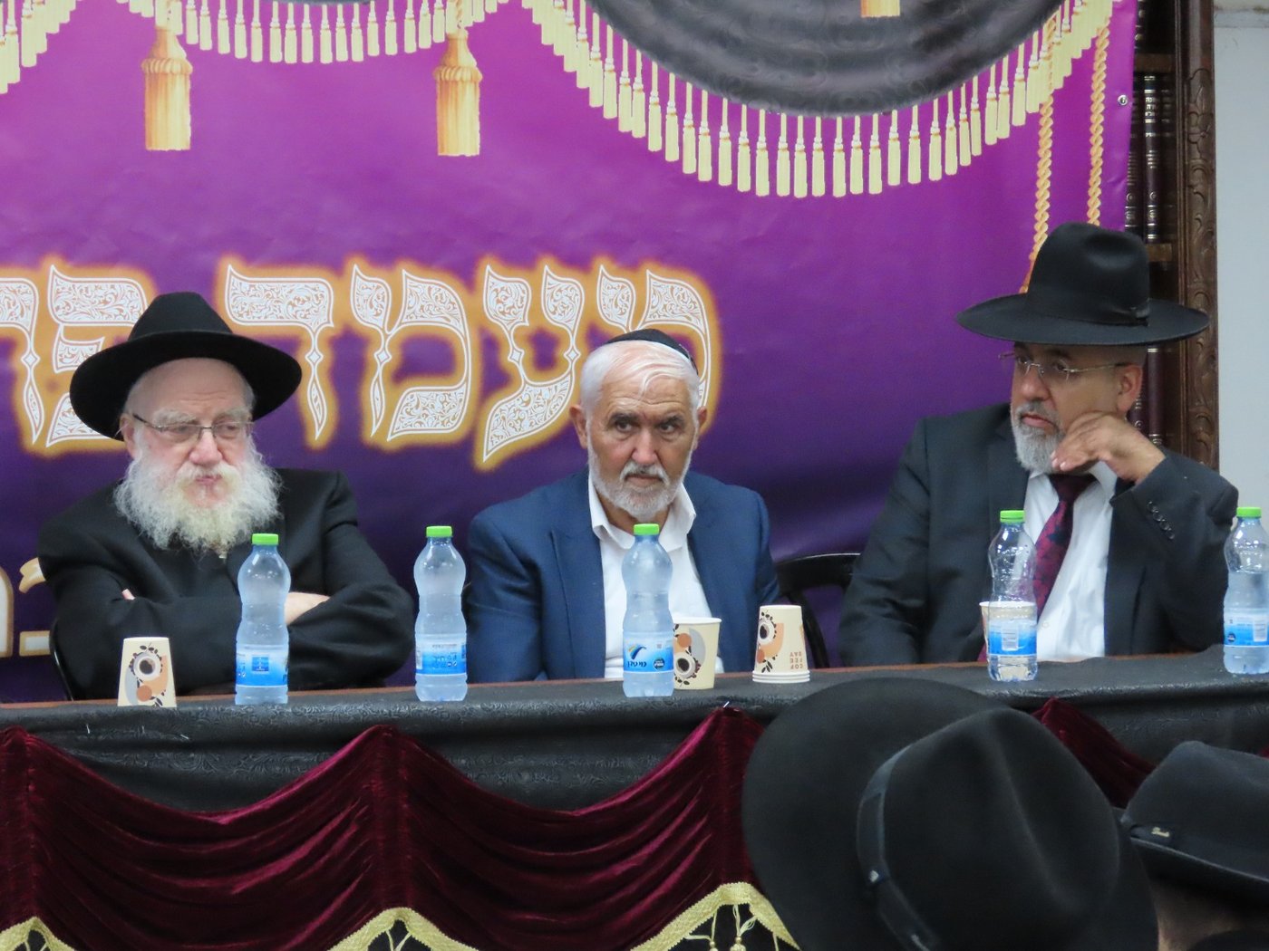 הראשל"צ הגר"ד יוסף במעמד פתיחת ישיבות בין הזמנים בקרית גת