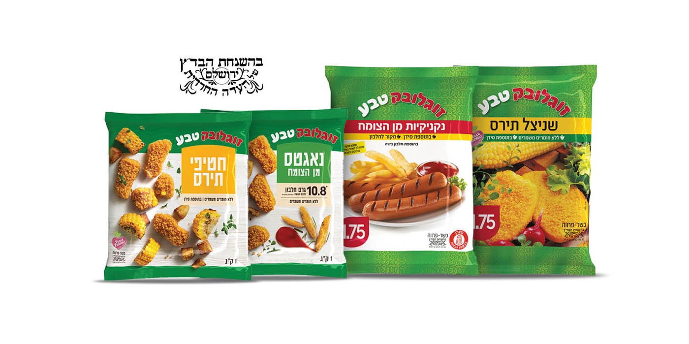 סדרת הטבע