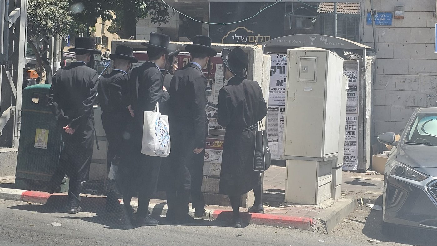 זופניק בכיכר | כל התמונות, הנייעס והחשיפות של השבוע שאסור לכם לפספס