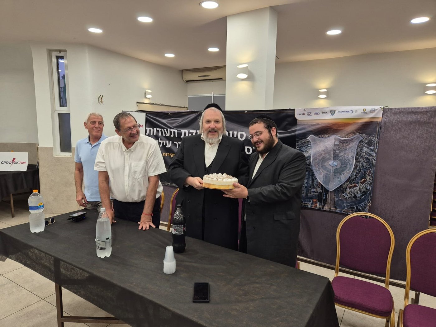 זופניק בכיכר | כל התמונות, הנייעס והחשיפות של השבוע שאסור לכם לפספס