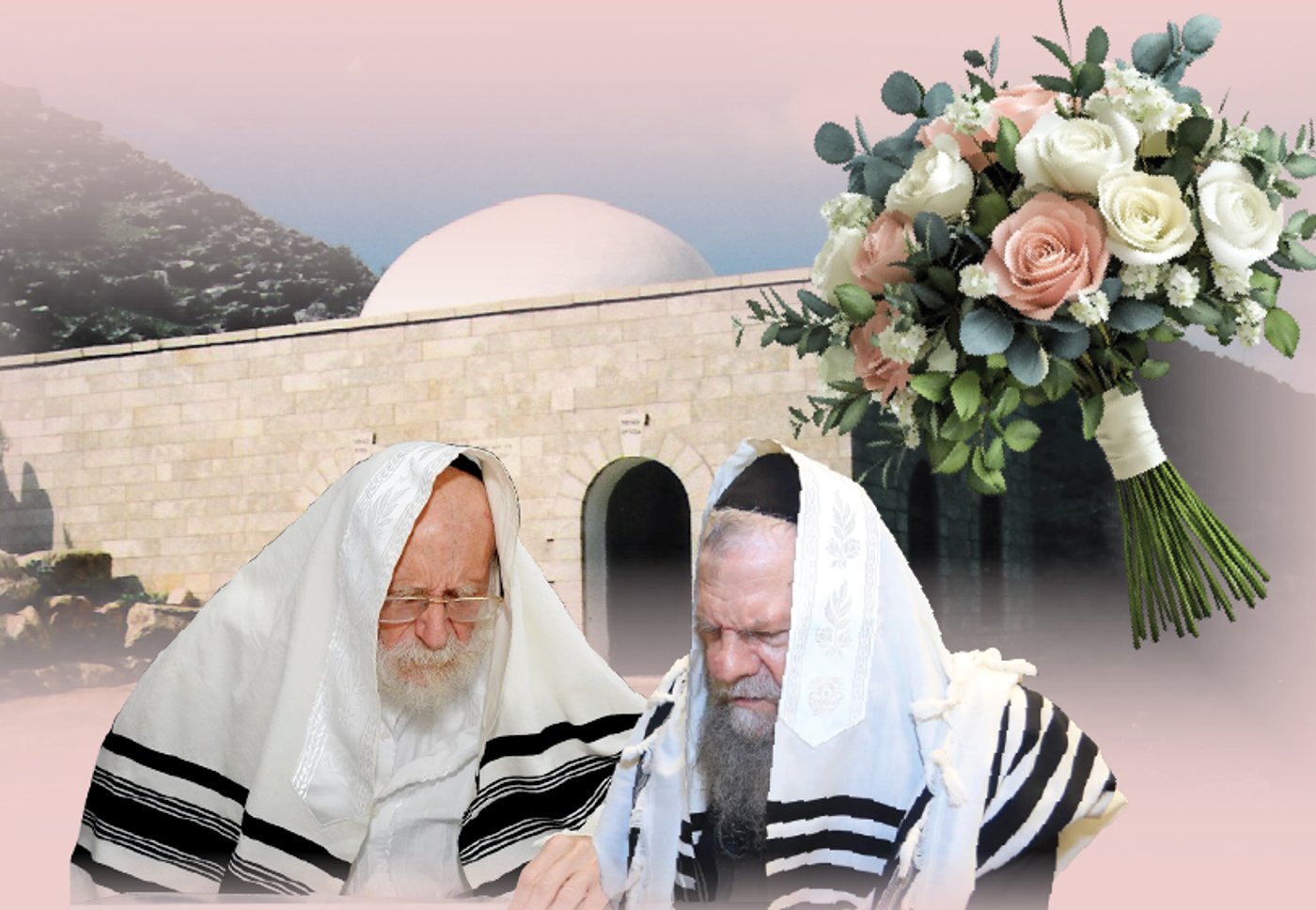 אילוסטרציה