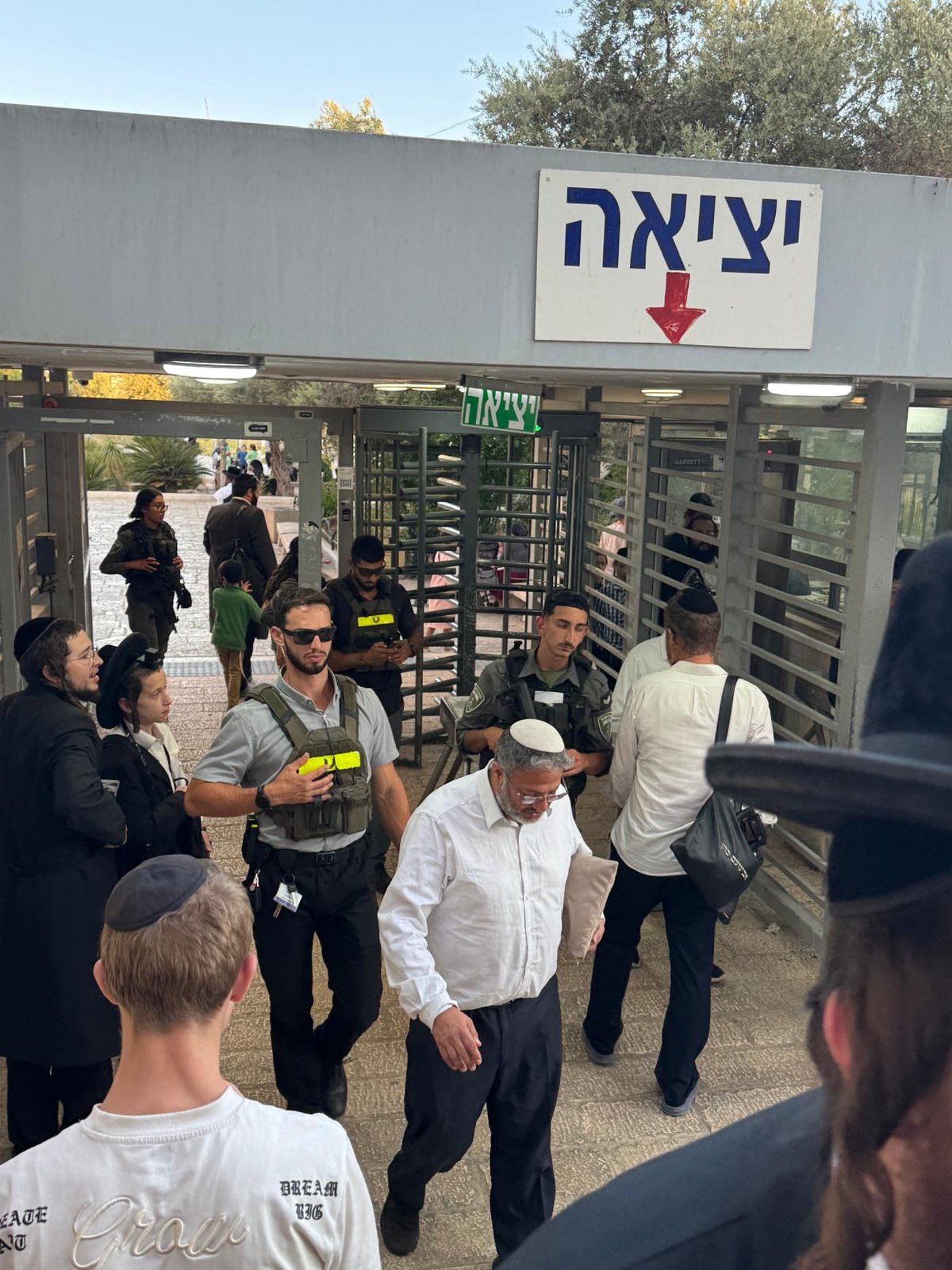 זופניק בכיכר | כל התמונות, הנייעס והחשיפות של השבוע שאסור לכם לפספס