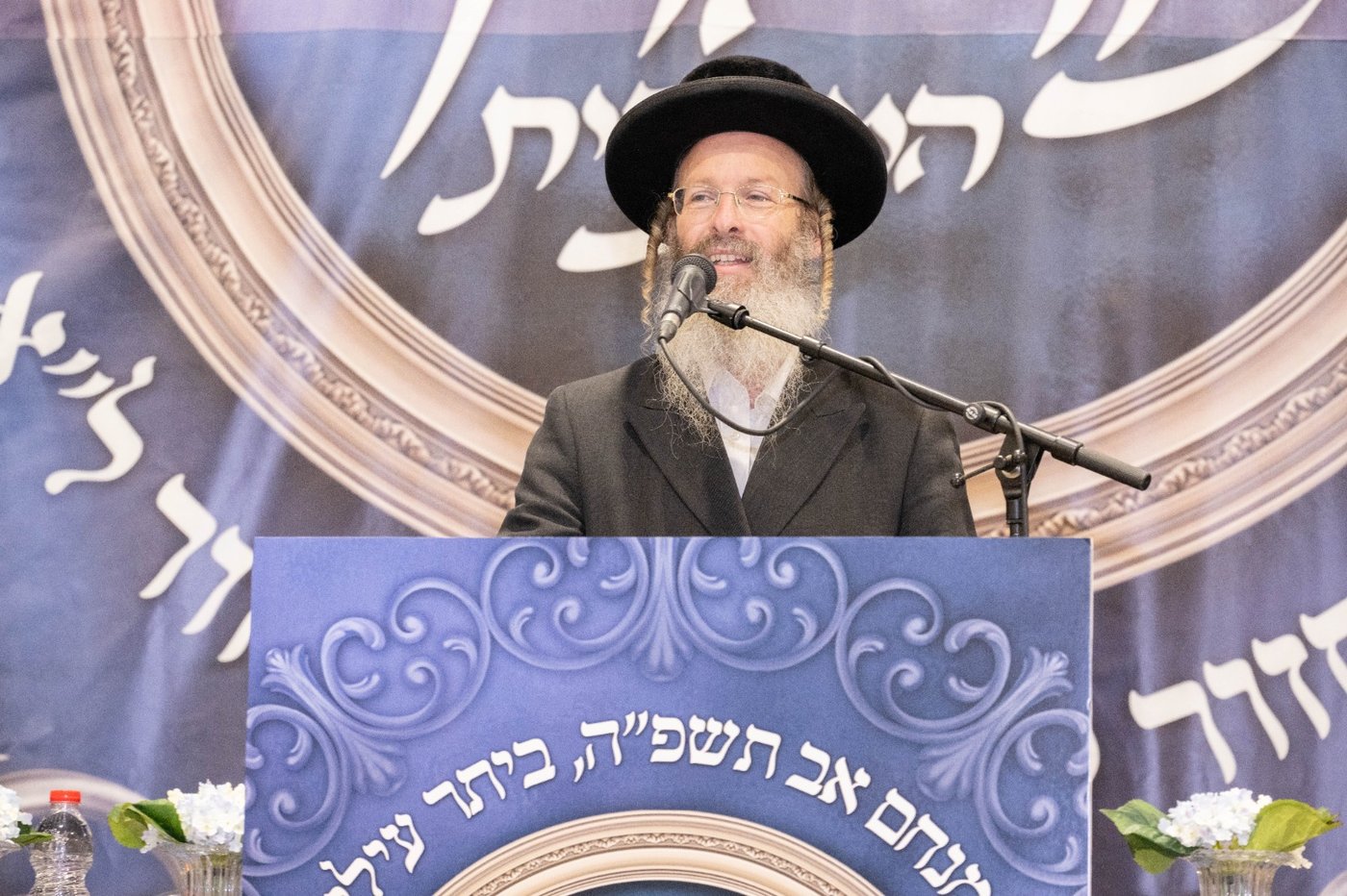 סיום ליקוטי מוהר"ן בביתר