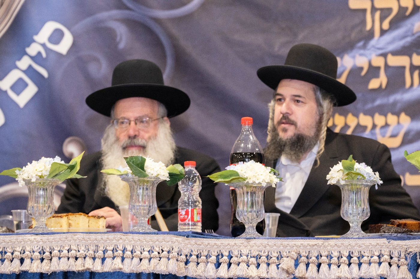 סיום ליקוטי מוהר"ן בביתר