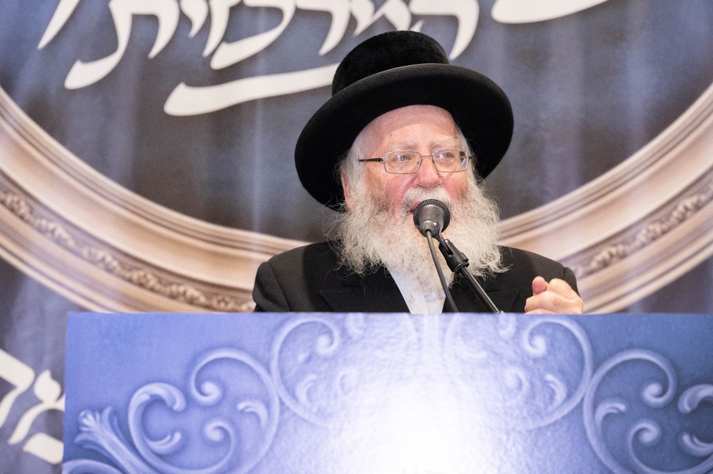 סיום ליקוטי מוהר"ן בביתר
