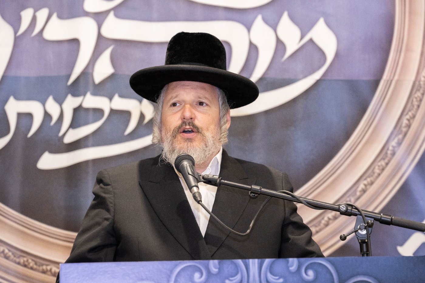 סיום ליקוטי מוהר"ן בביתר