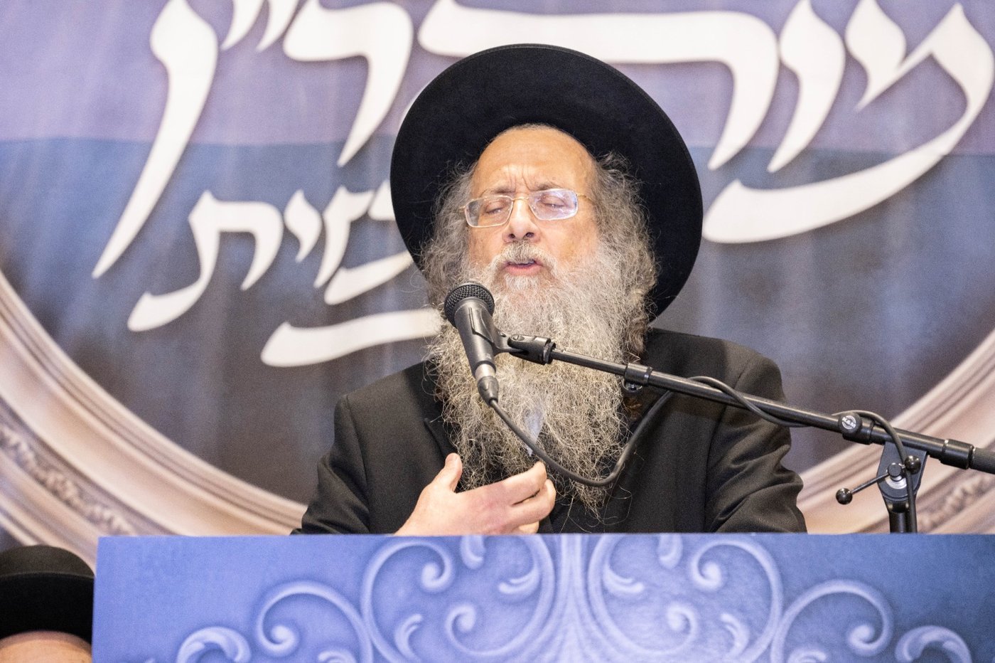 סיום ליקוטי מוהר"ן בביתר