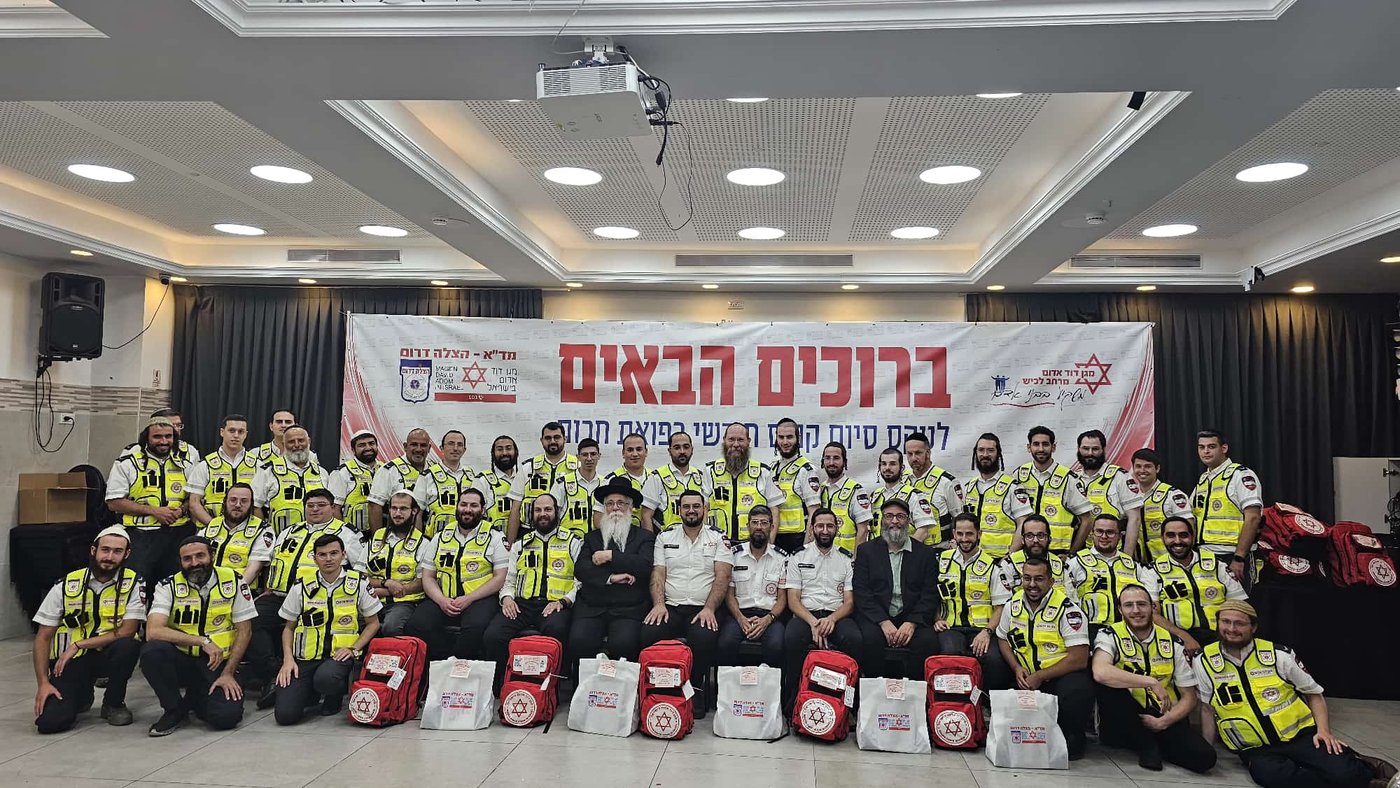 40 חובשי רפואת חירום הצטרפו למשפחת מד"א - הצלה דרום במרחב לכיש