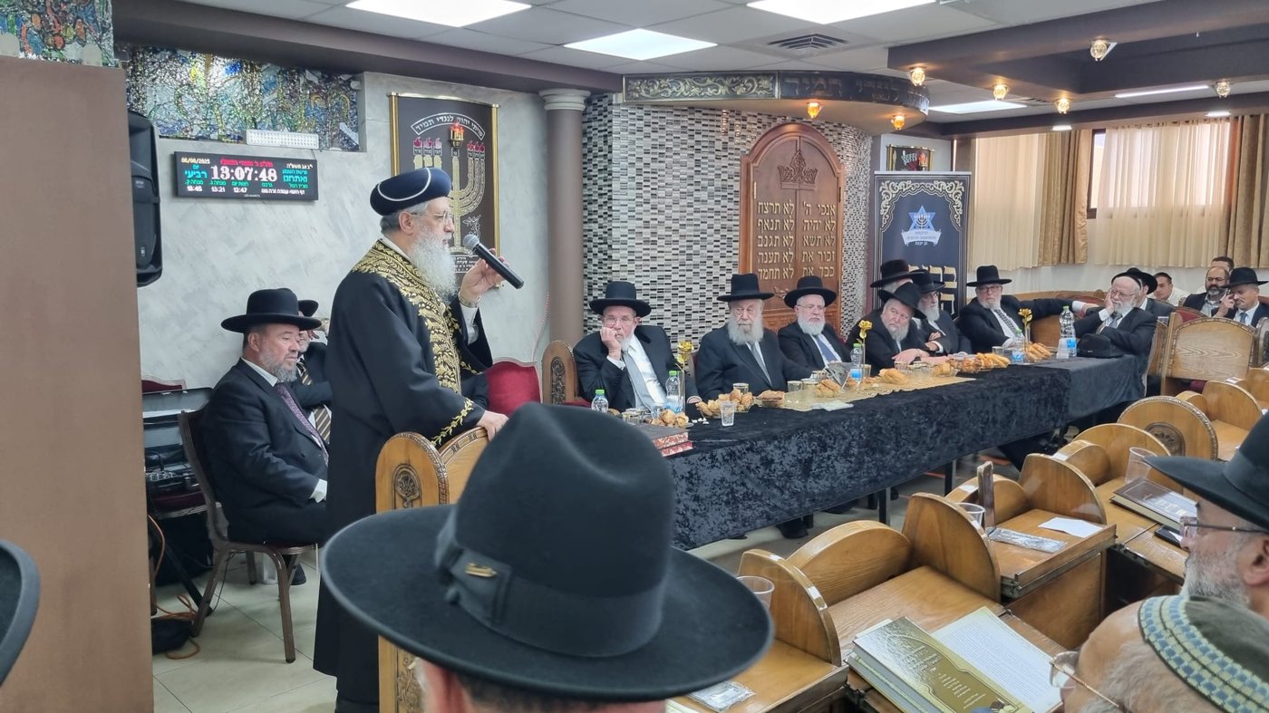 יום עיון ארצי לרבני ישראל בגן יבנה