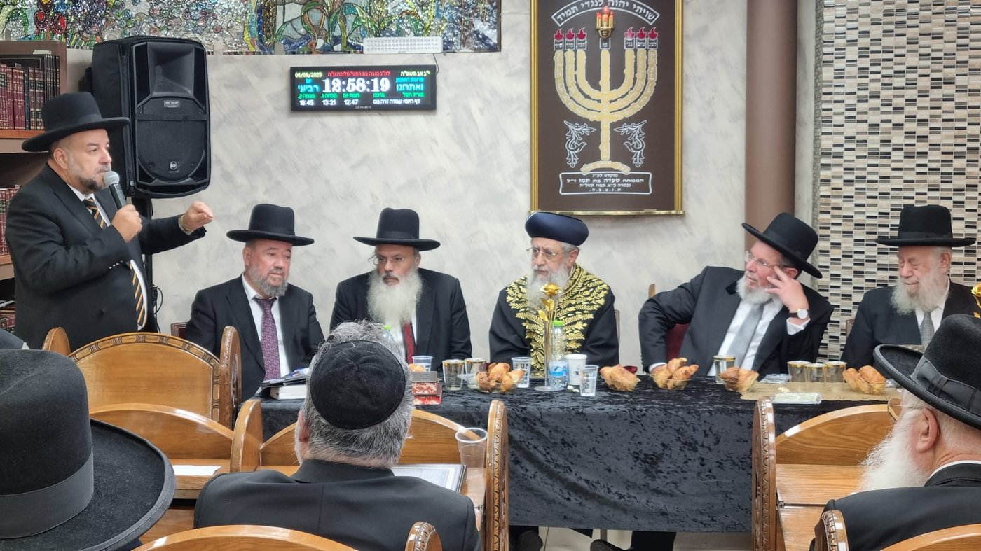 יום עיון ארצי לרבני ישראל בגן יבנה