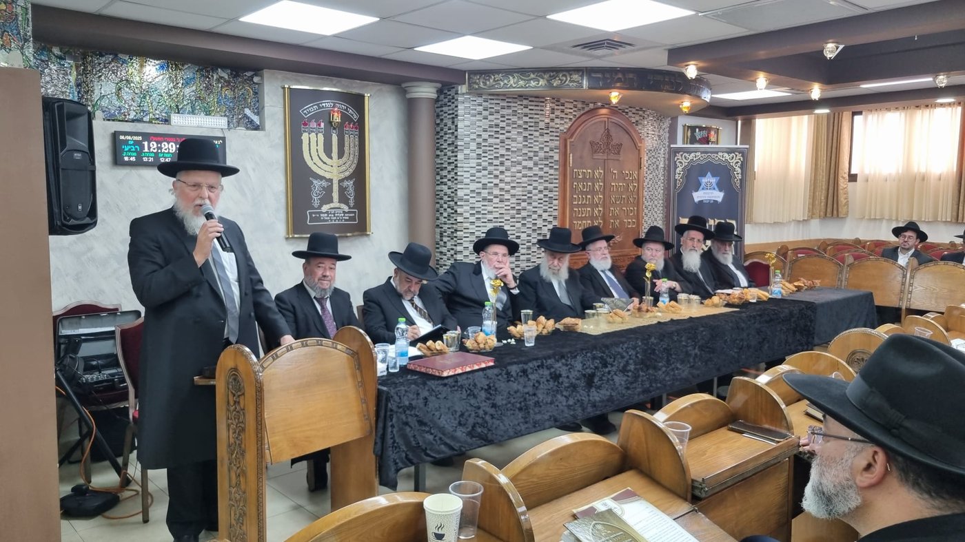 יום עיון ארצי לרבני ישראל בגן יבנה