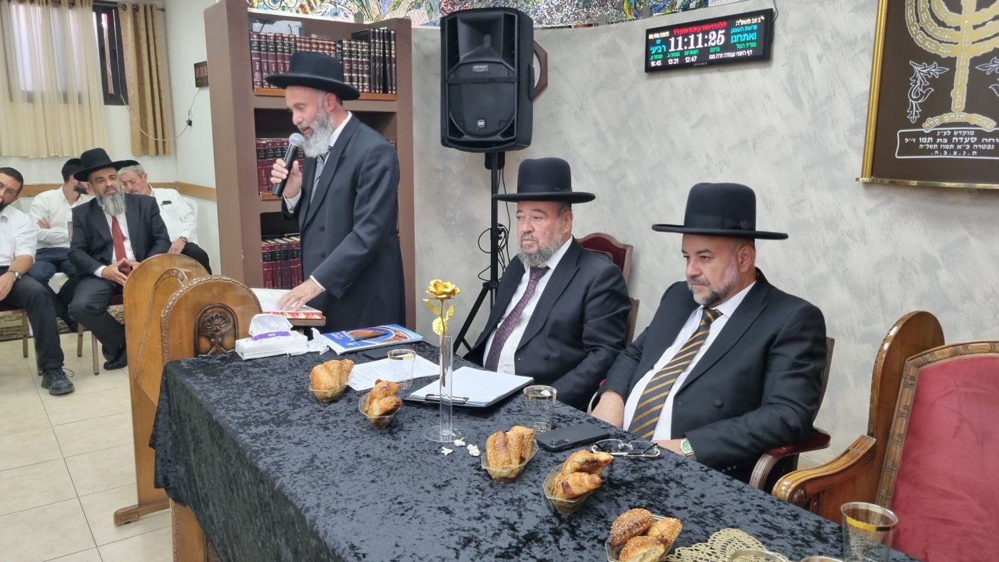 יום עיון ארצי לרבני ישראל בגן יבנה