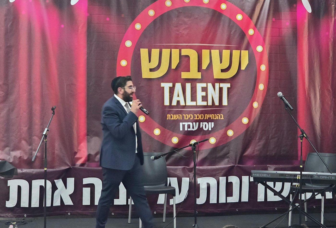 זופניק בכיכר | כל התמונות, הנייעס והחשיפות של השבוע שאסור לכם לפספס