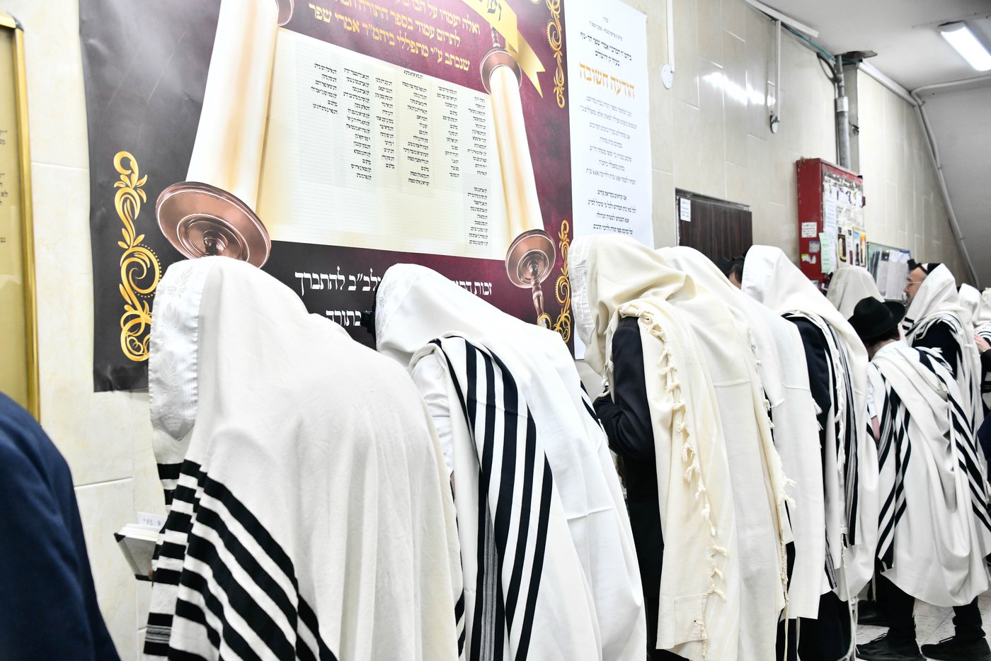 ברכת כהנים עם מאות כהנים בשטיבלך המרכזי בשכונת הר נוף 