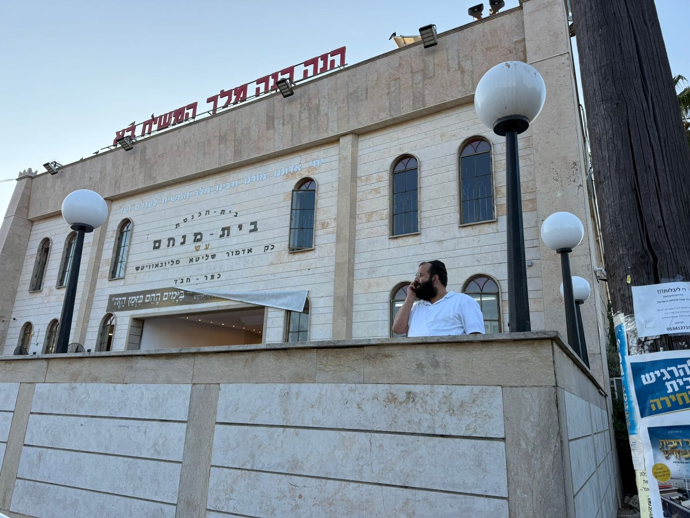 זופניק בכיכר | כל התמונות, הנייעס והחשיפות של השבוע שאסור לכם לפספס