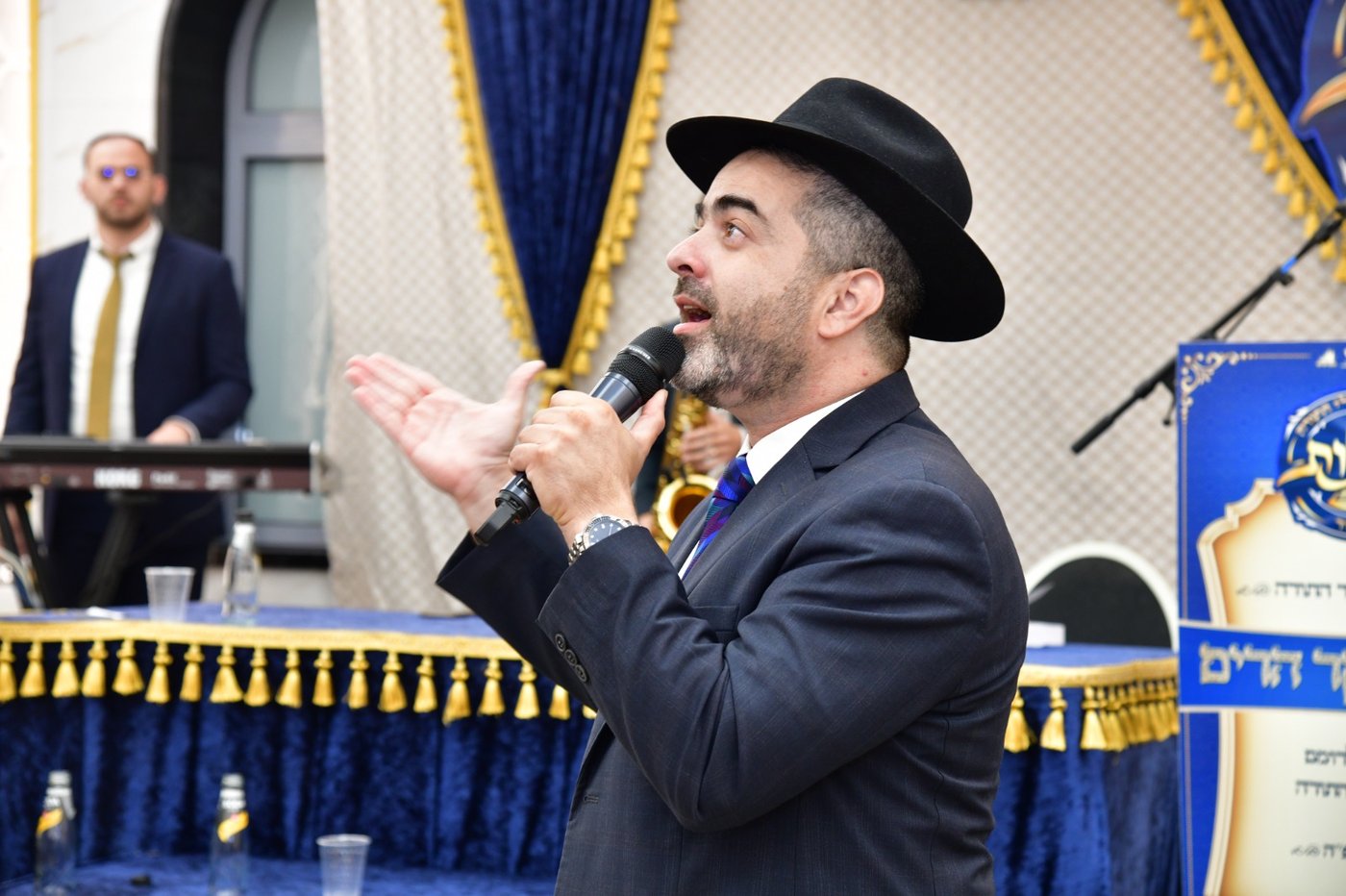 מעמד אחדות עולם התורה באשדוד