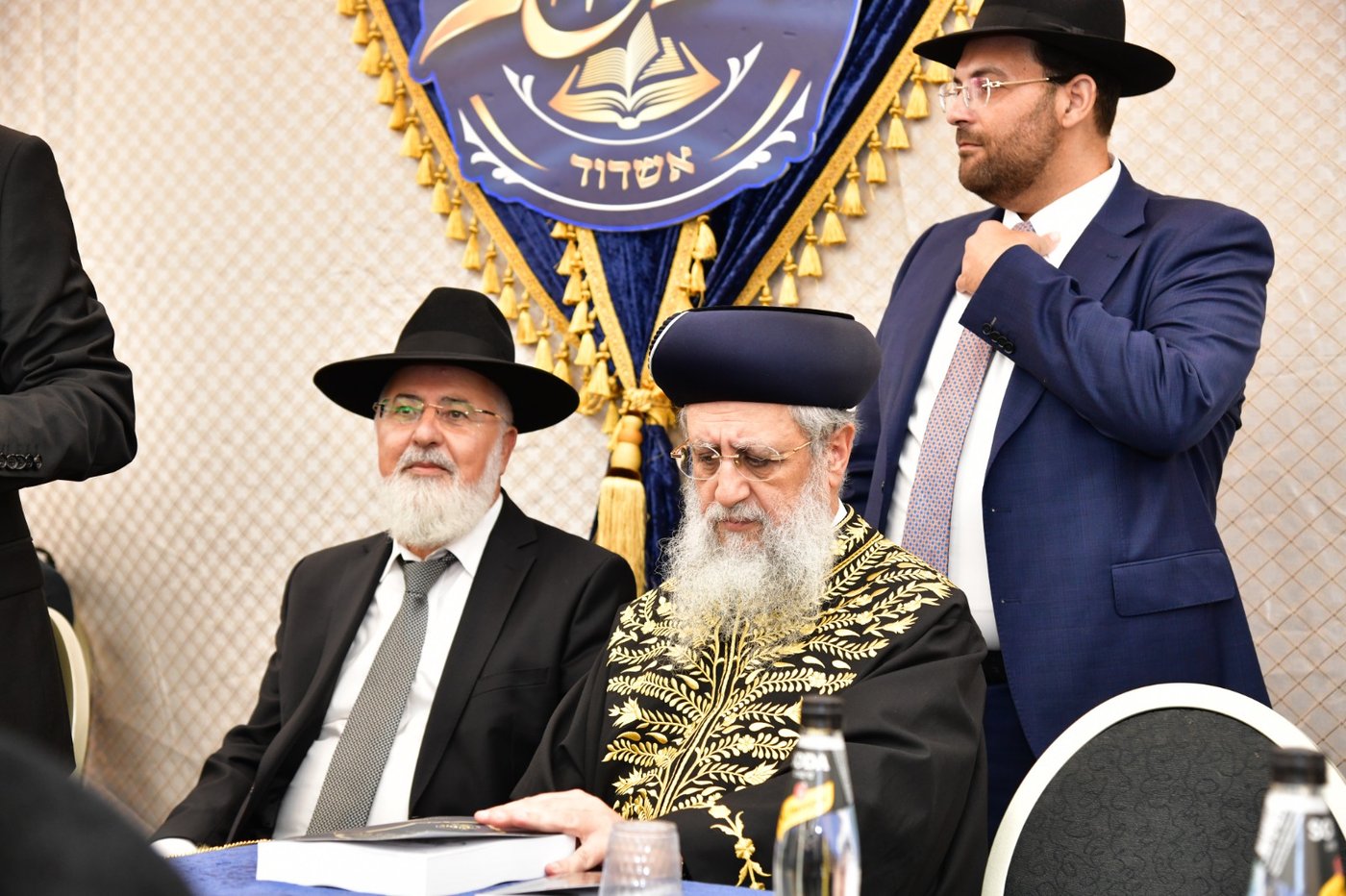 מעמד אחדות עולם התורה באשדוד