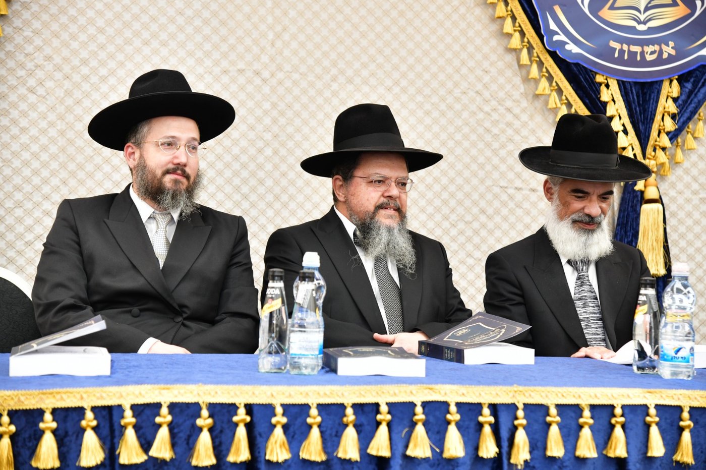 מעמד אחדות עולם התורה באשדוד