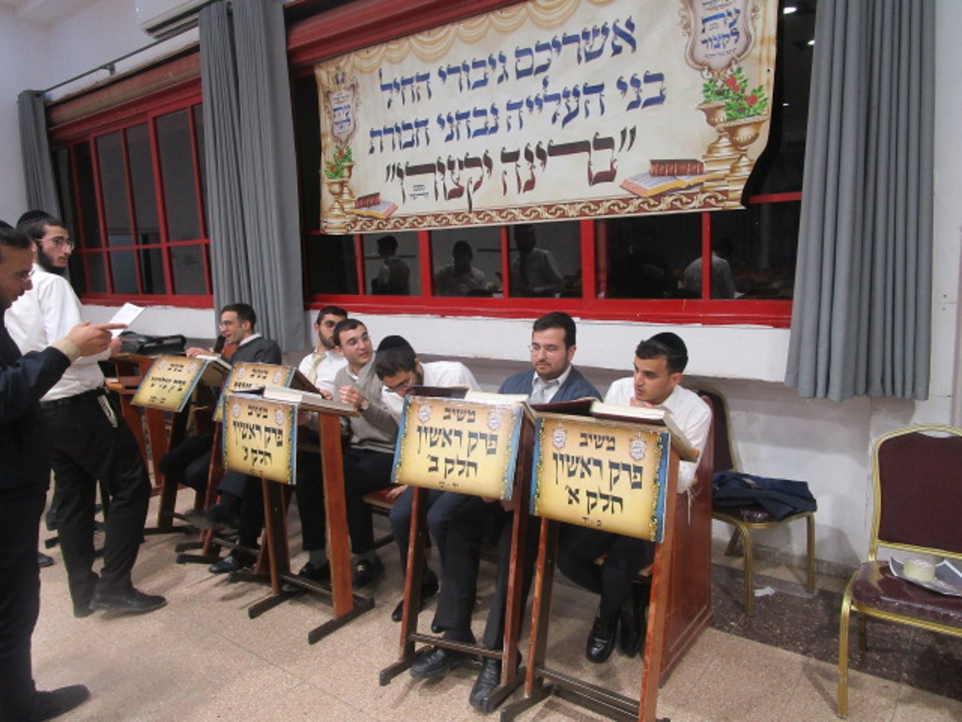 סיום הזמן בבאר התלמוד
