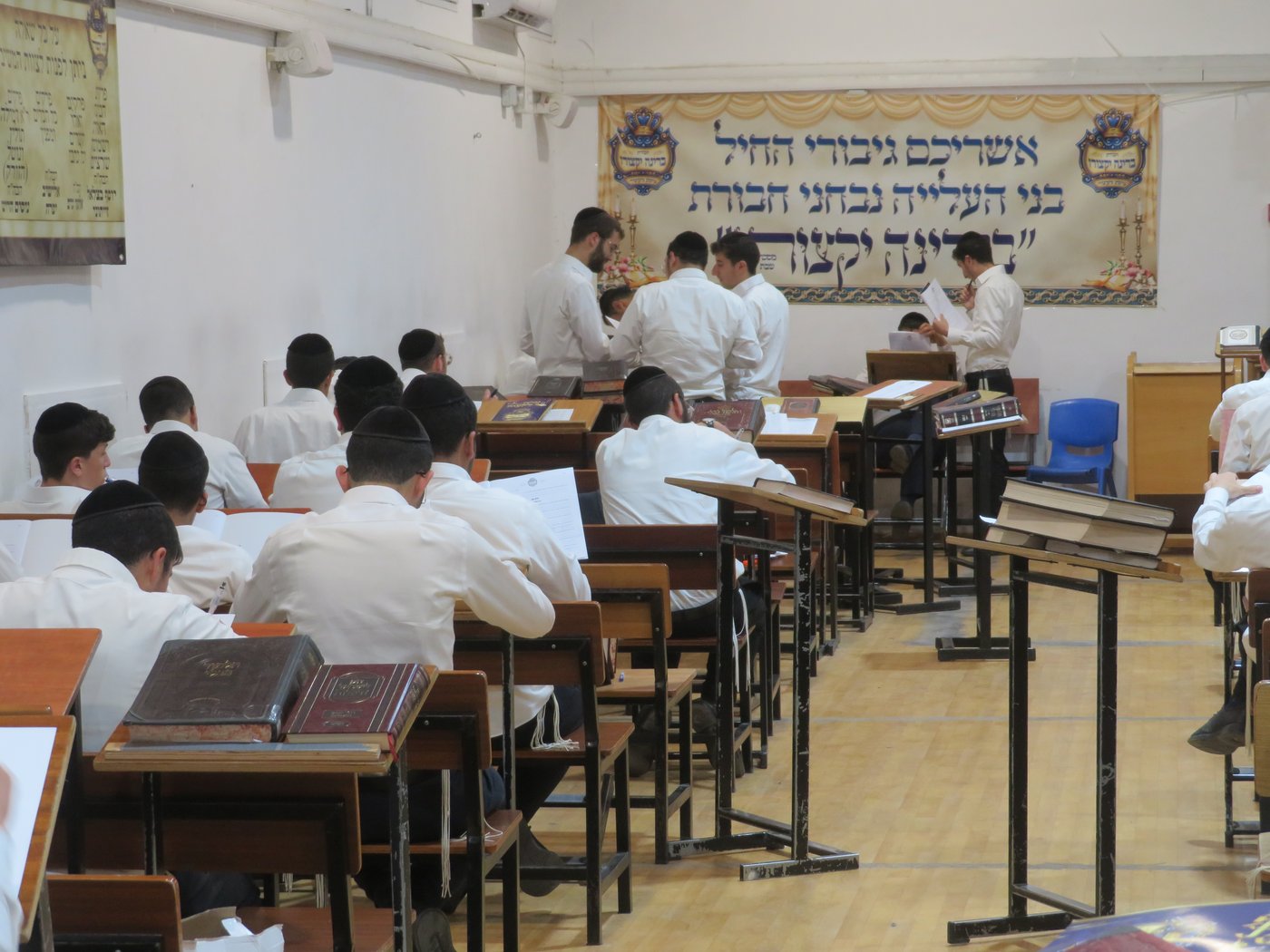 סיום הזמן בבאר התלמוד