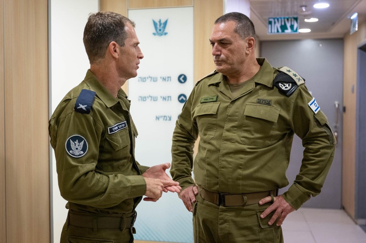 הרמטכ"ל זמיר בתרגיל