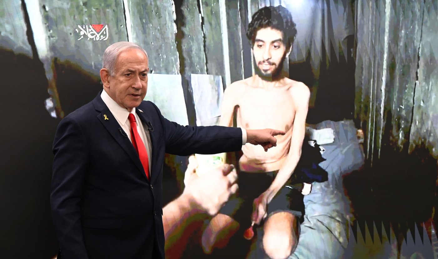 ראש הממשלה בהצהרה