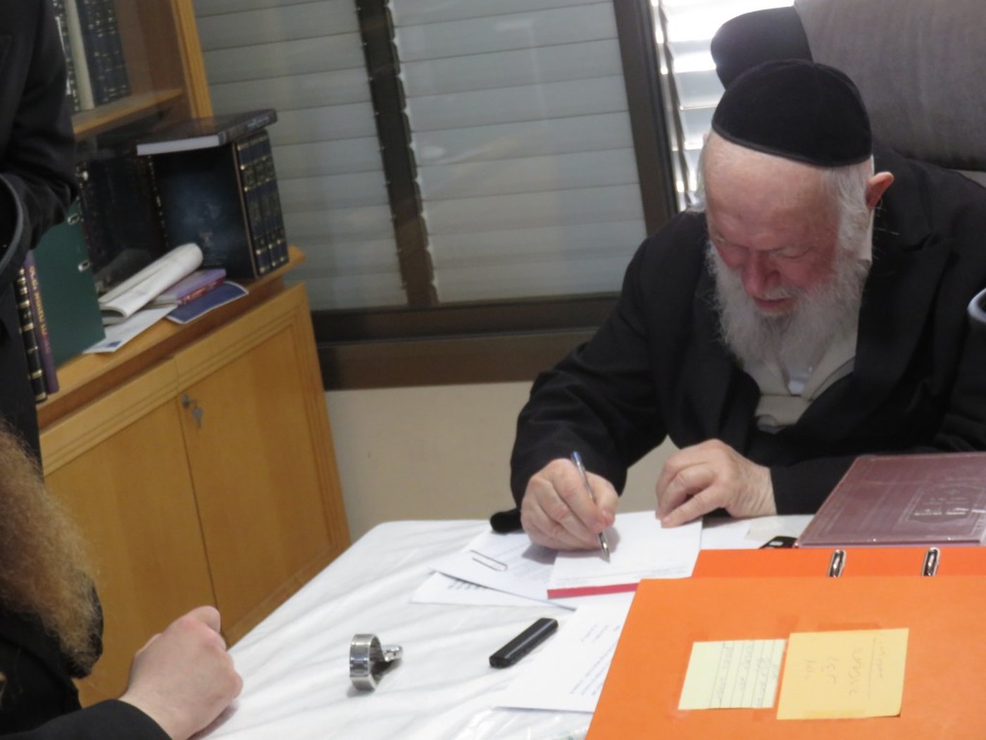 תלמידי ישיבת באיאן אצל הגר"י זילברשטיין