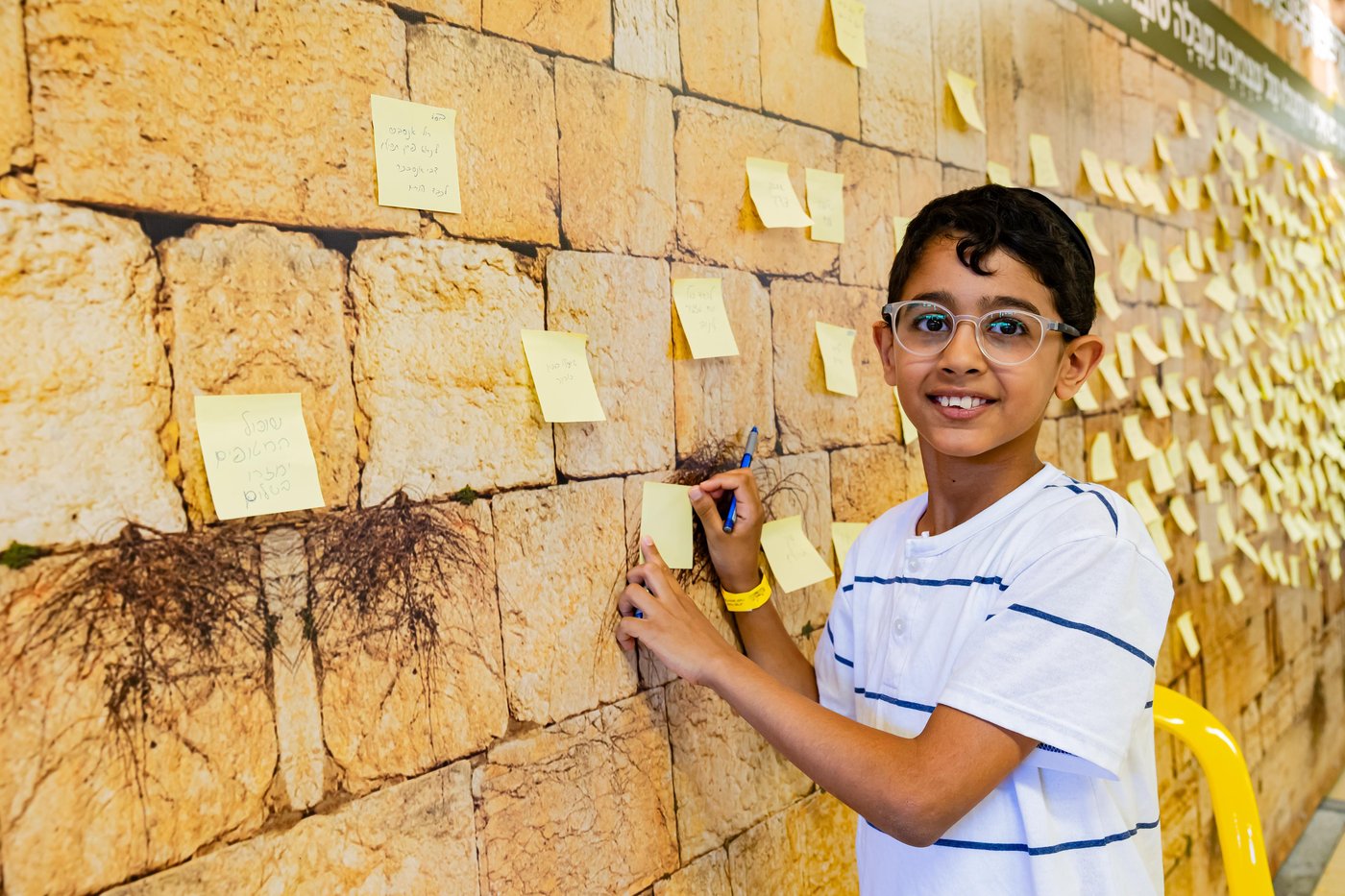 מופעי תרי"ג