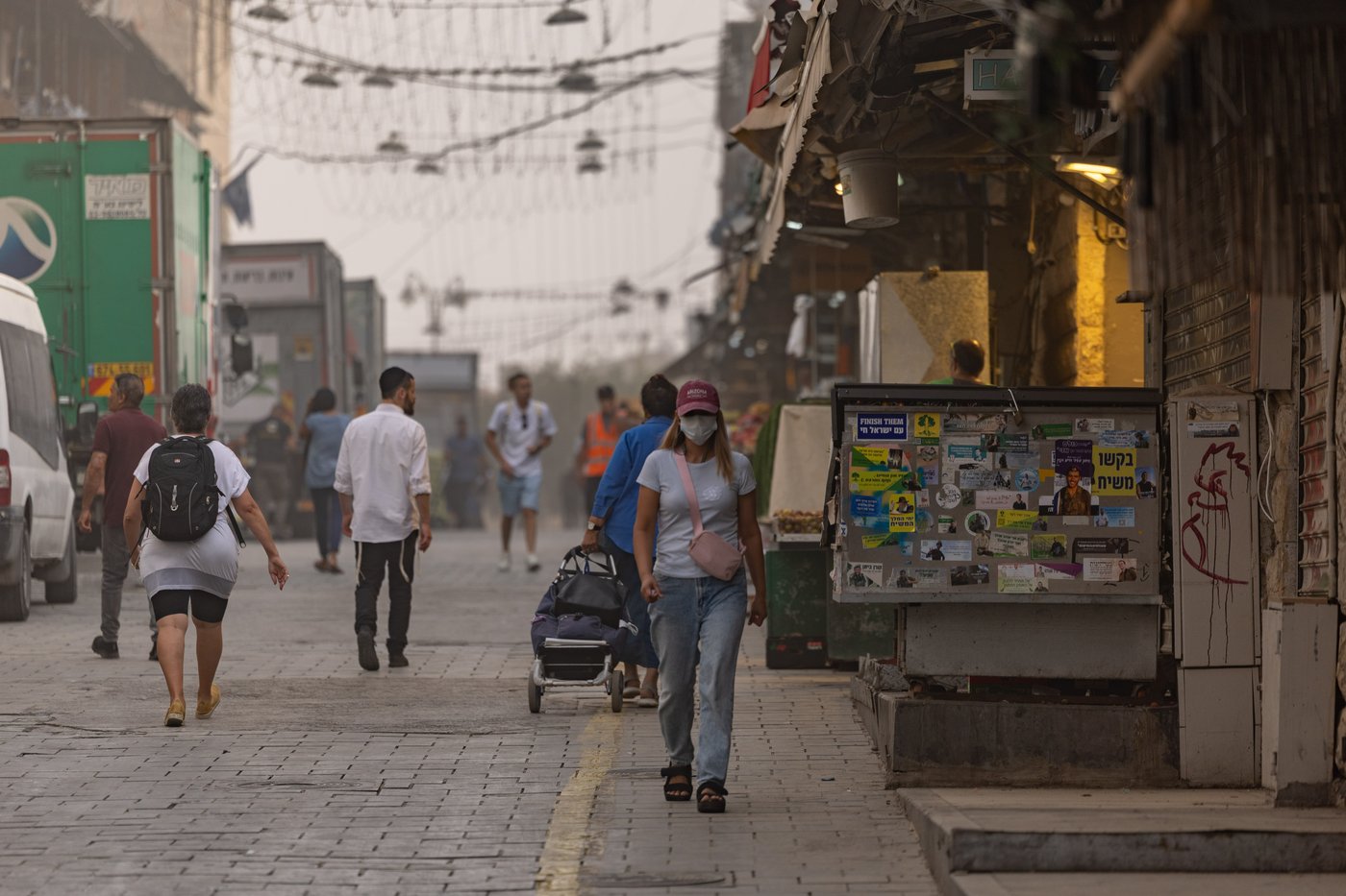 האובך היום בירושלים