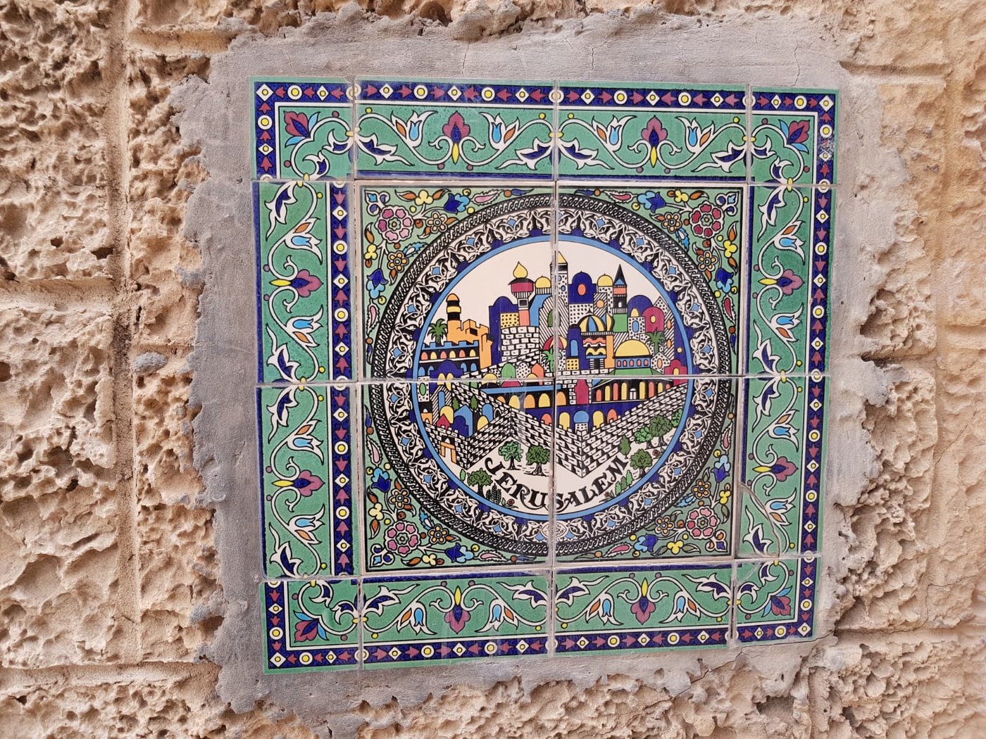 נפלאות העיר יריחו