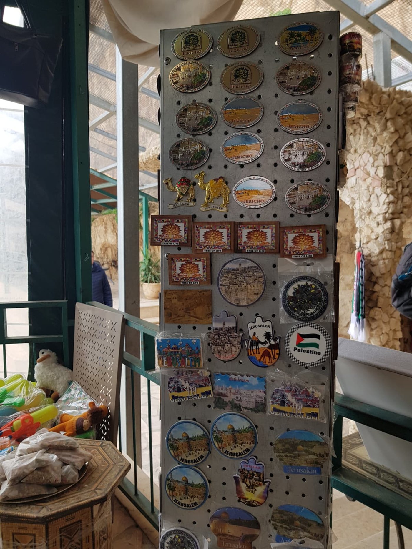 נפלאות העיר יריחו