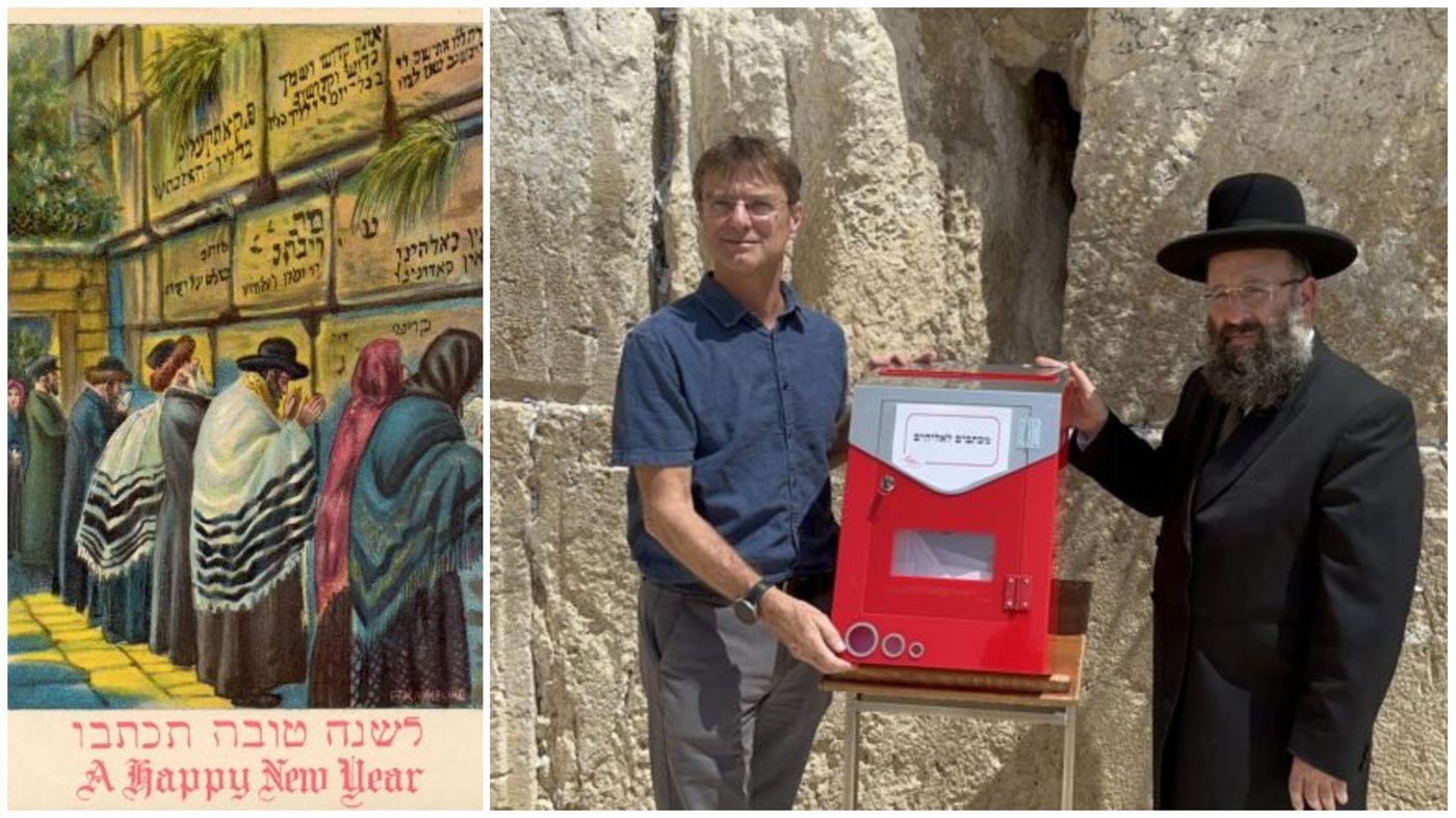 מימין: דואר ישראל ממען מכתבים מכל העולם  לקראת השנה החדשה | משמאל גלויה עתיקה עם שמות וכתובות על הכותל 