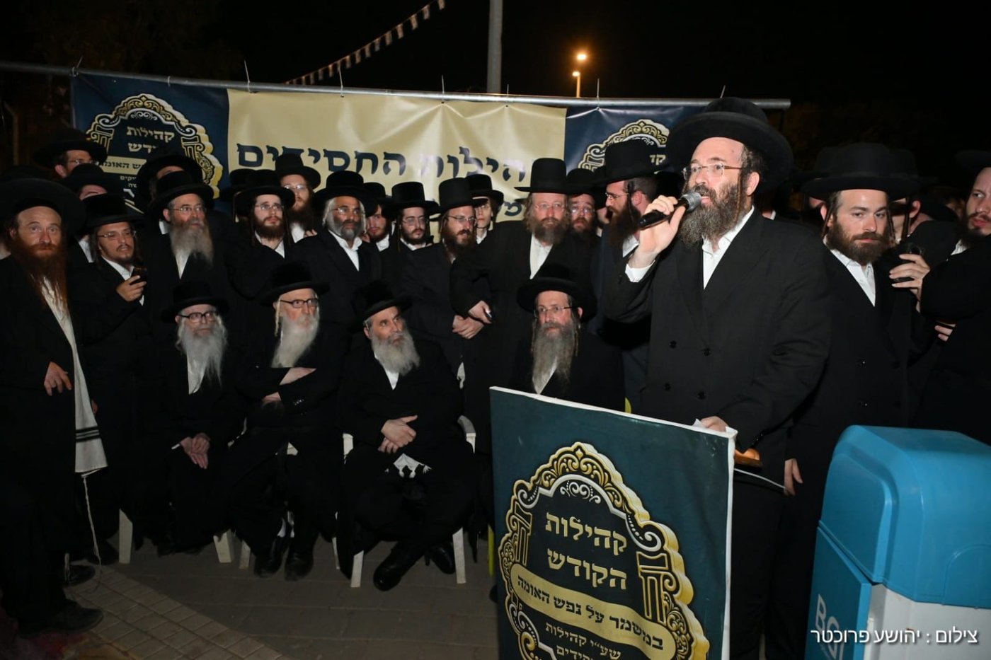העצרת מול הכלא