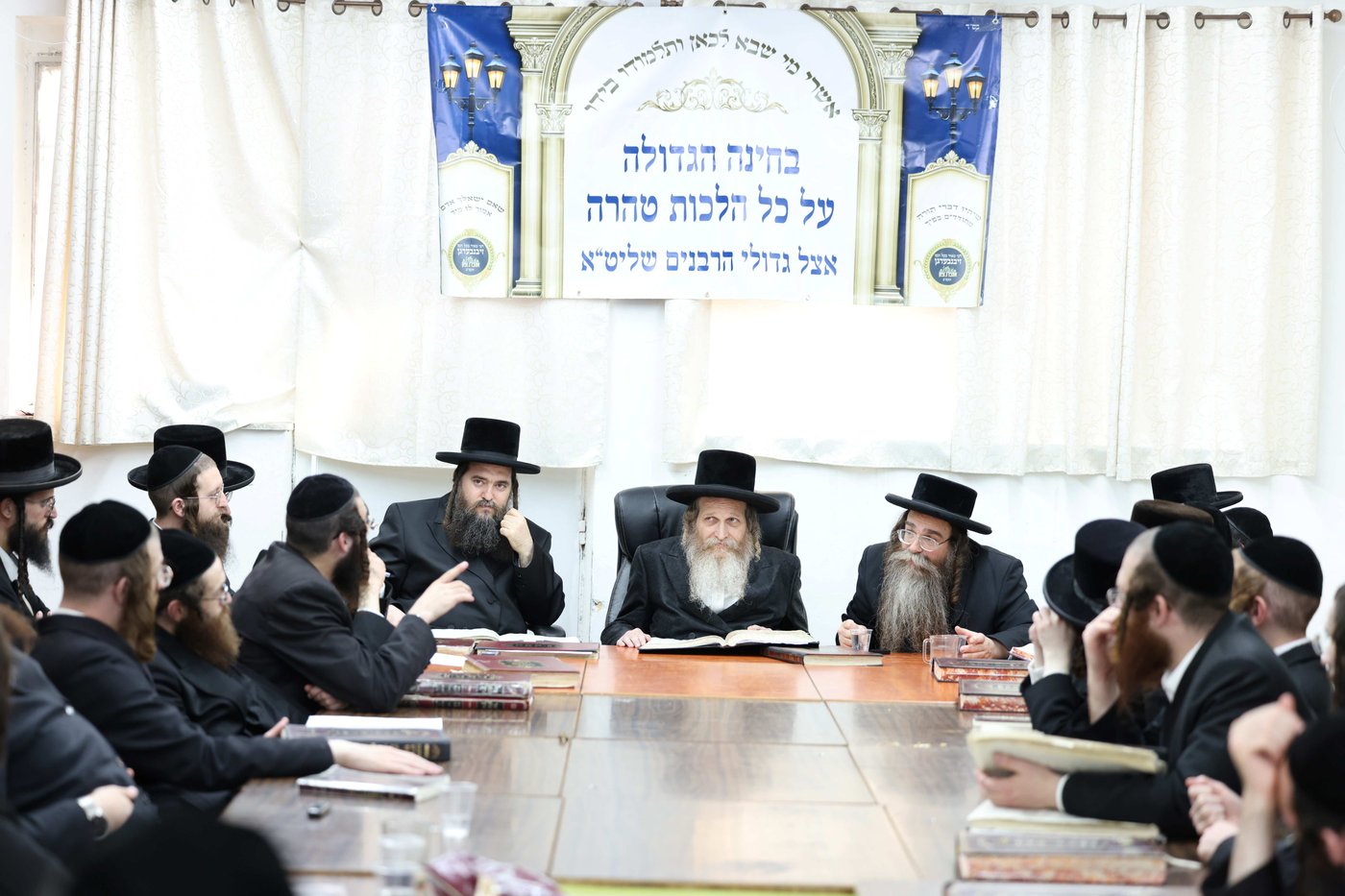 מבחן על כל הלכות טהרה בכולל 'אהבת ציון - זיבנבערגן'
