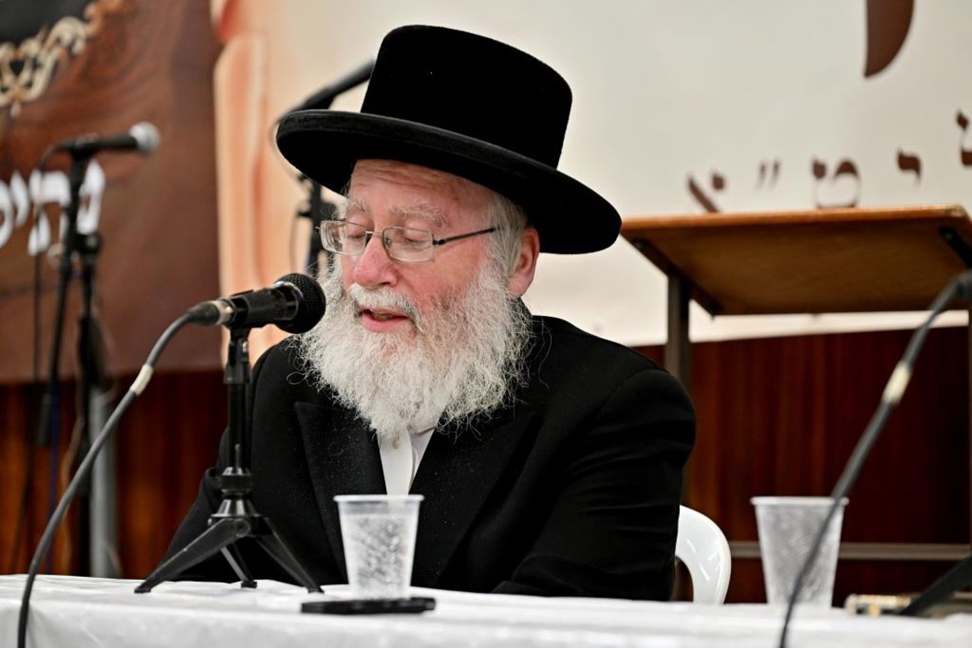 הכנה לימים הנוראים בירושלים