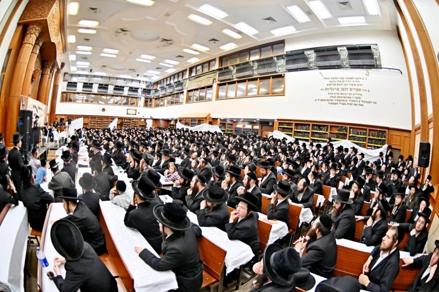 הכנה לימים הנוראים בירושלים