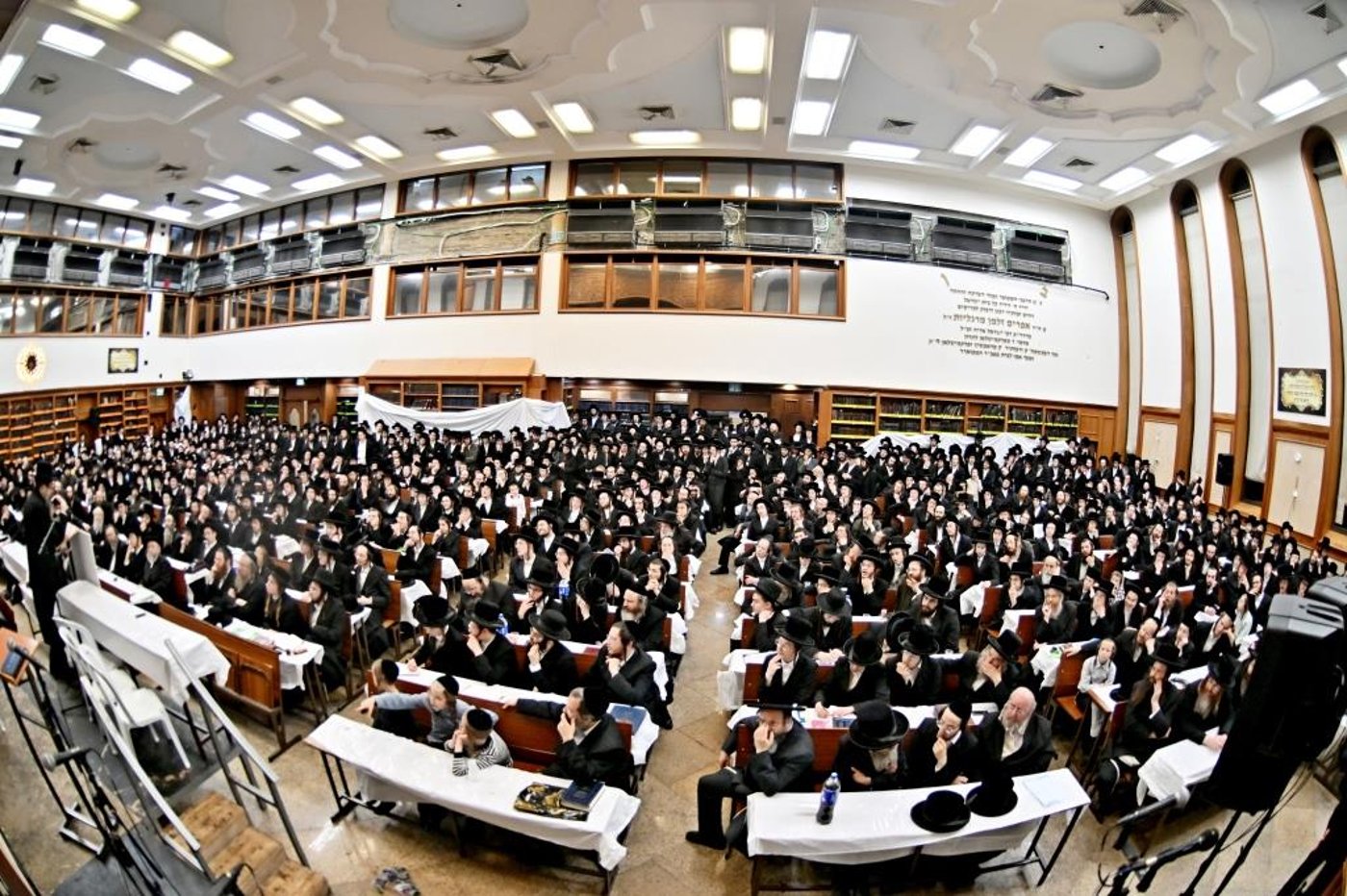 הכנה לימים הנוראים בירושלים