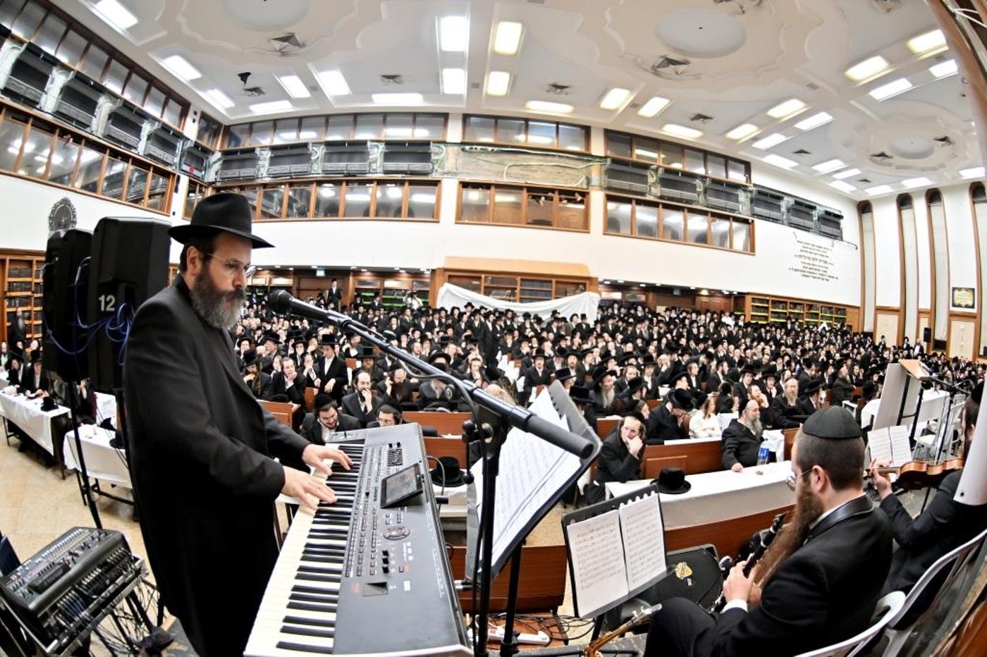 הכנה לימים הנוראים בירושלים