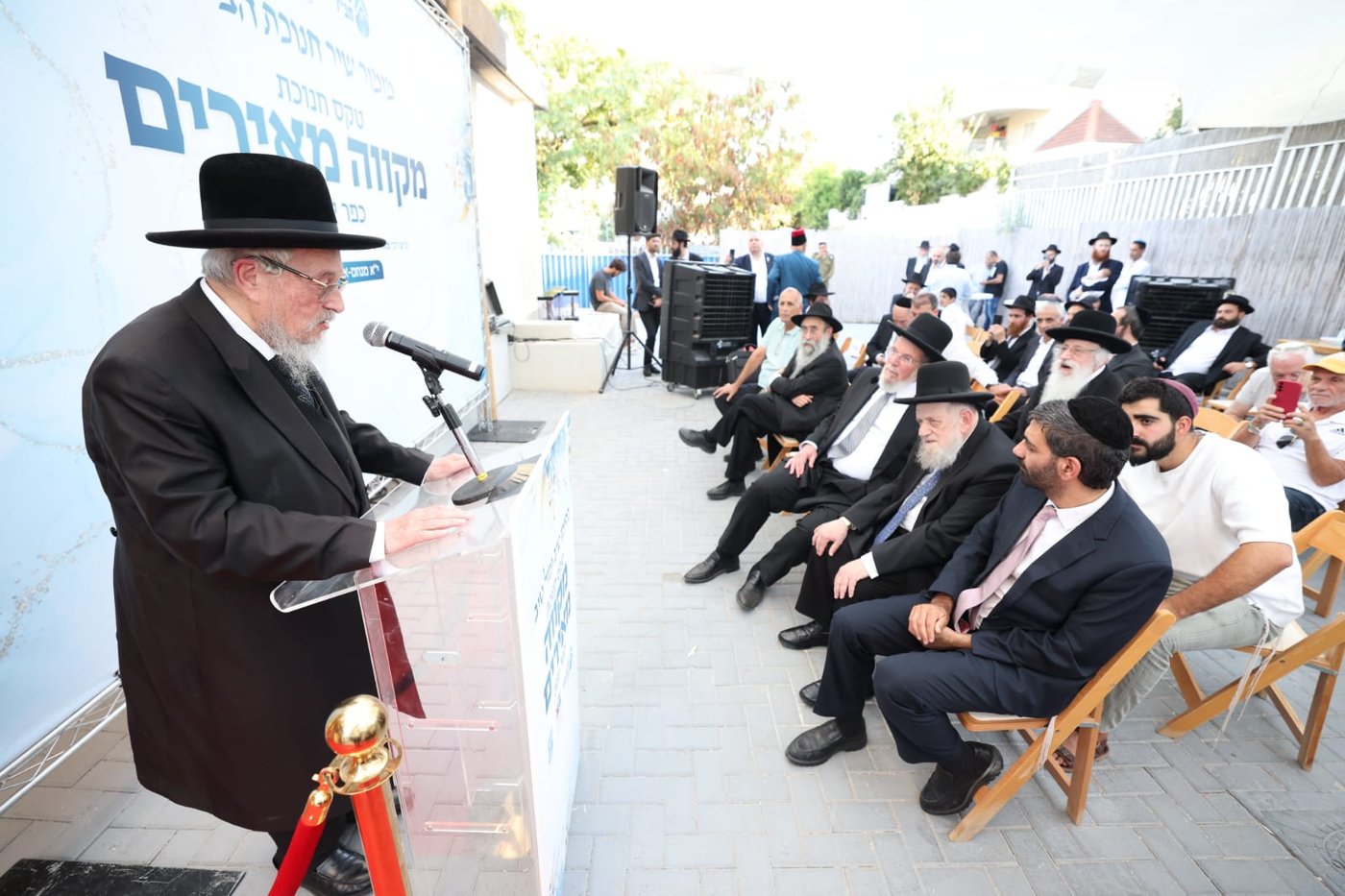 התרגשות בכפר יונה: מקווה טהרה מפואר ומהודר נחנך. כך הוא נראה